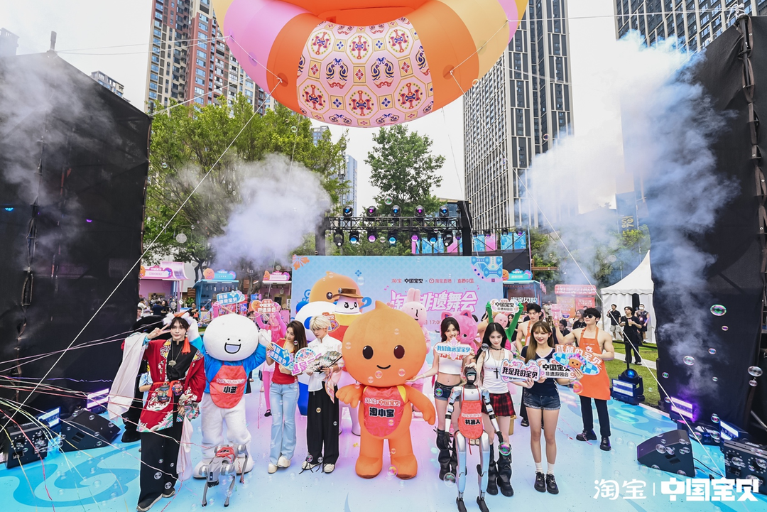 “中国婴儿无形的文化遗产花园派对”进入成都