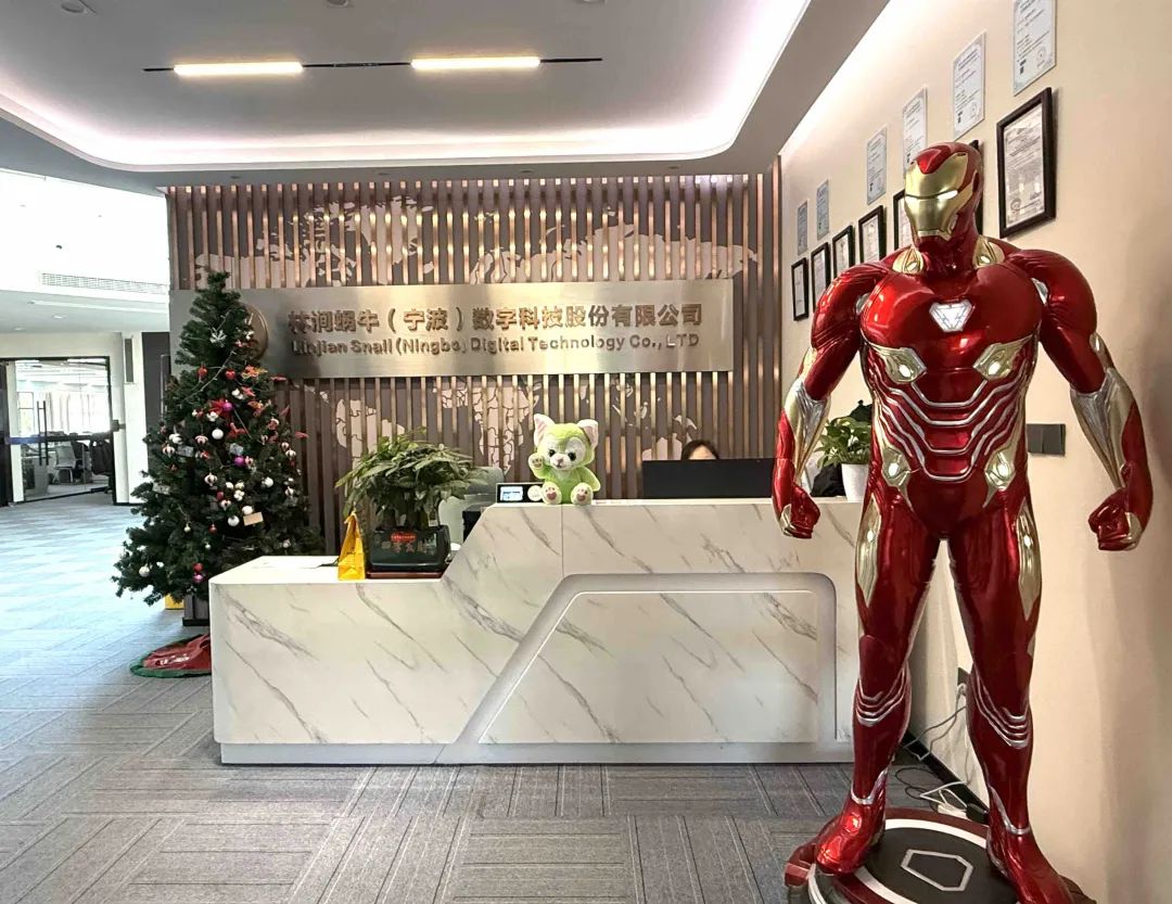 林涧蜗牛办公场景。记者 严瑾 摄（下同）