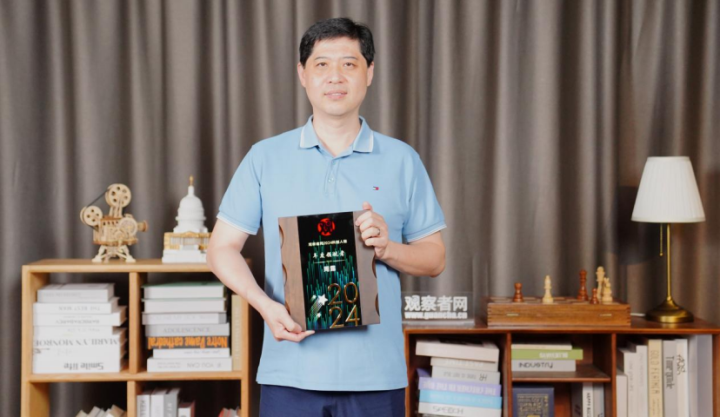 心理观察：独家对话