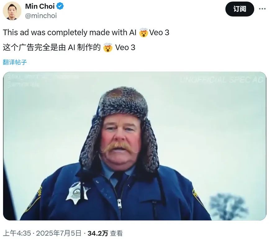 为什么成千上万的人看到泡沫水广告？我发现一