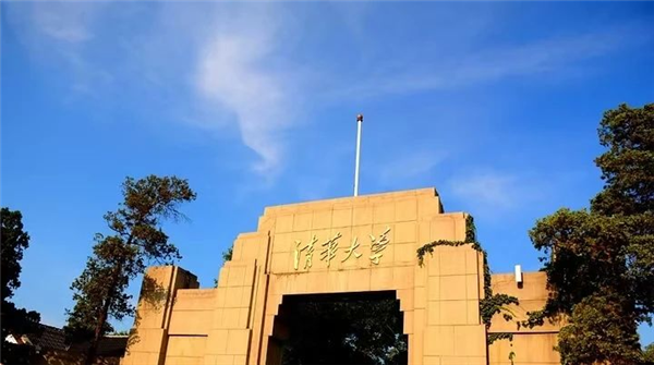 Tsinghua校园巴士正式连接到Gaode的地图：室内和学