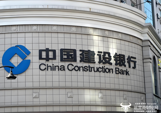 CCB总部增加了新的副总统雷明，该副总统从中国