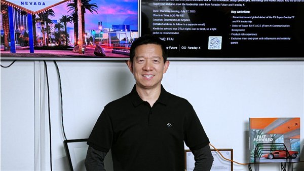 Jia Yueting的新车将被释放！在B端预订了4,200个单位