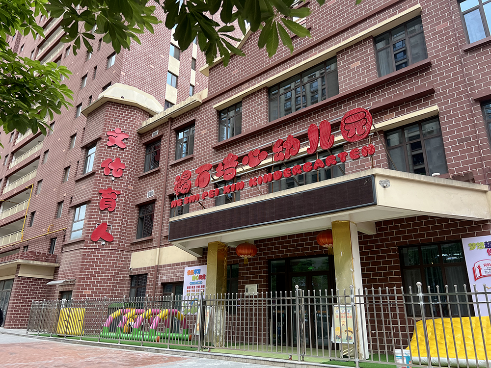 天水铅中毒事件，检查结果相差几十倍_https://www.izongheng.net_快讯_第8张