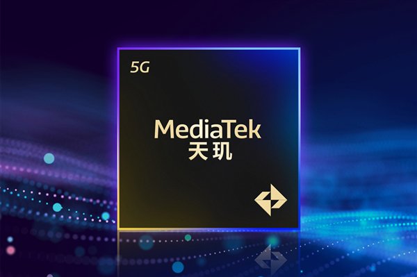 Mediatek Dimenty 9500已经准备好了：Face Qualcomm Snapd