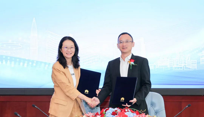     华为与南山区人民医院签署合作框架协议