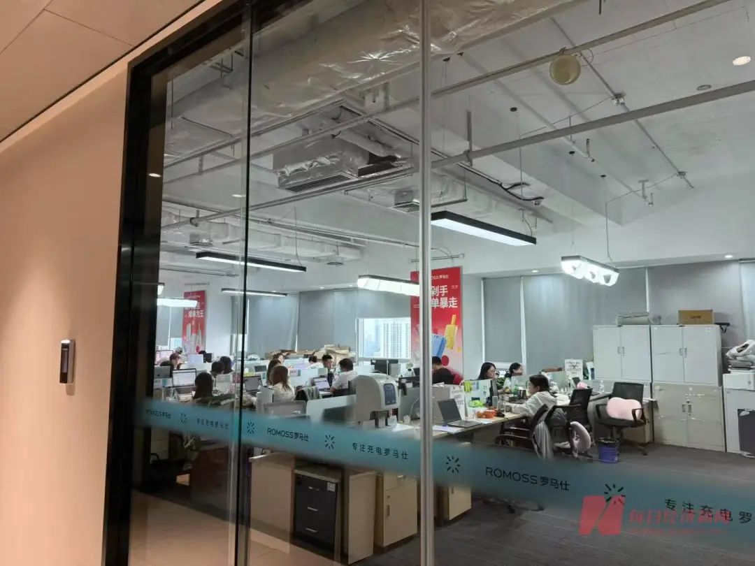 图片起原:每经记者 甄素静 摄