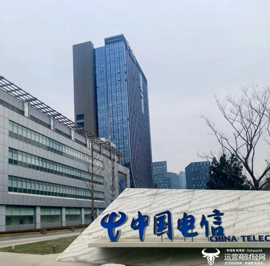 Linyi Telecom的新总经理Xu Xinta已