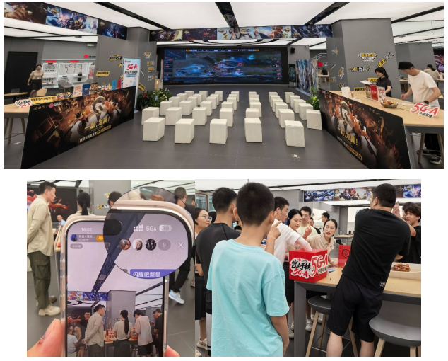 Ikucup Honor Kings试镜完美地结束在Unicom 5G Ziazun的