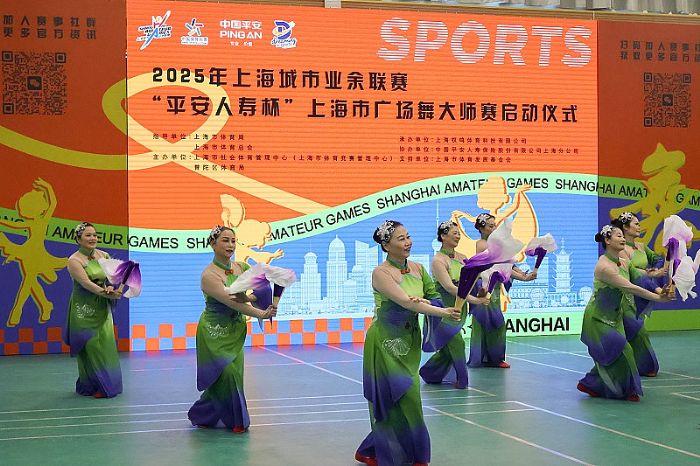 2025年上海城市业余联盟“ Ping a Life Cup”上海广场
