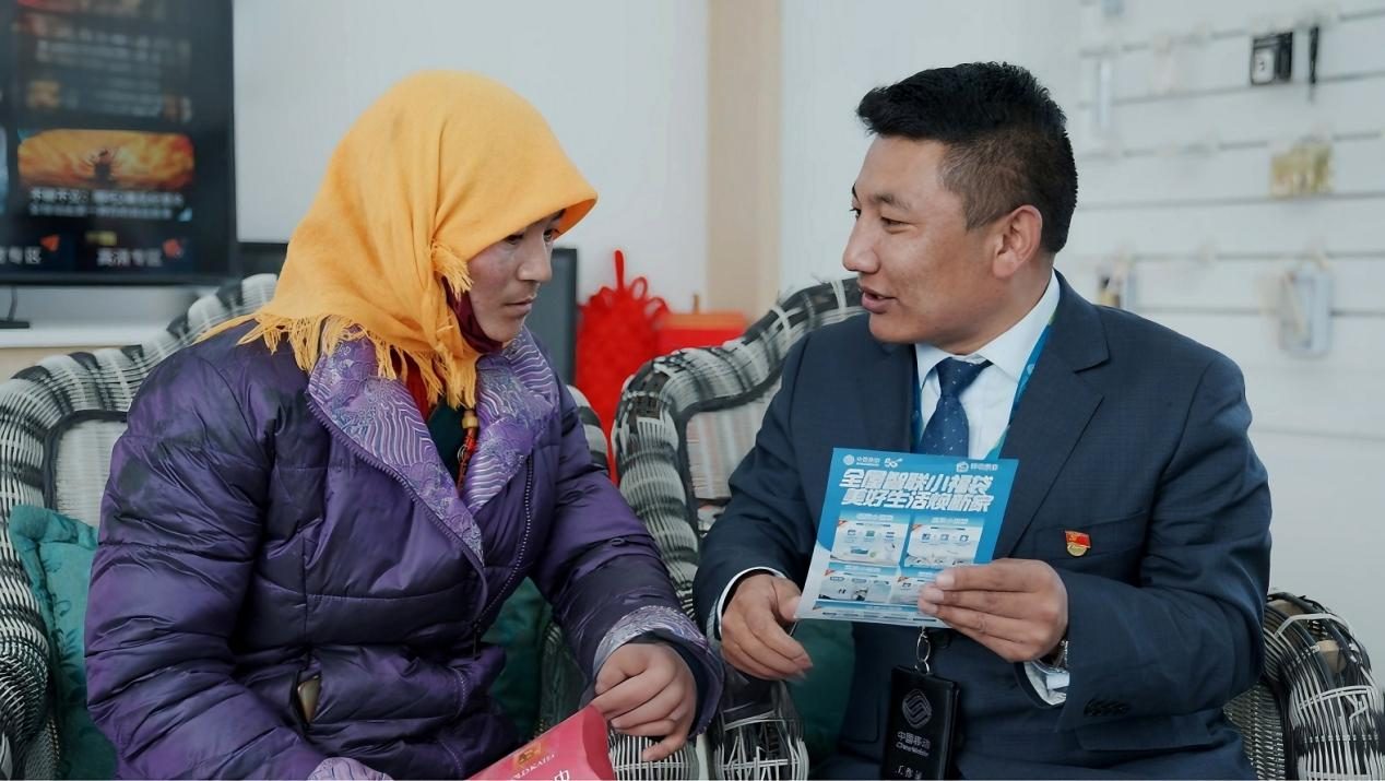 21年来，他们被安置在“云”中