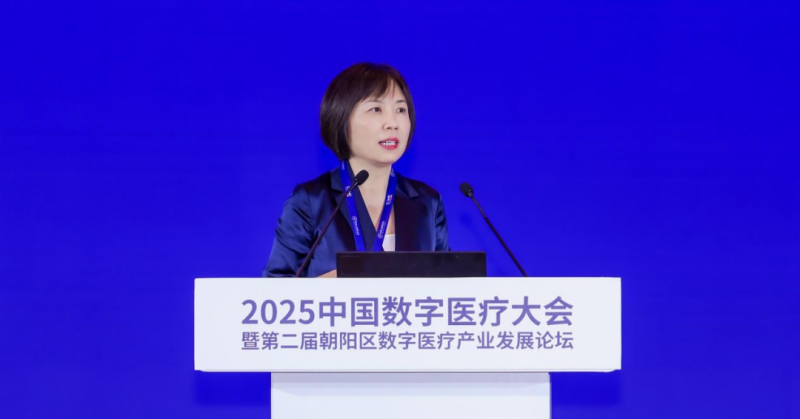 　　“智慧医疗” 项目效果图↓