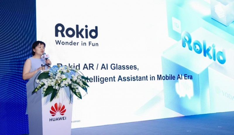 当Ar眼镜遇到5G时