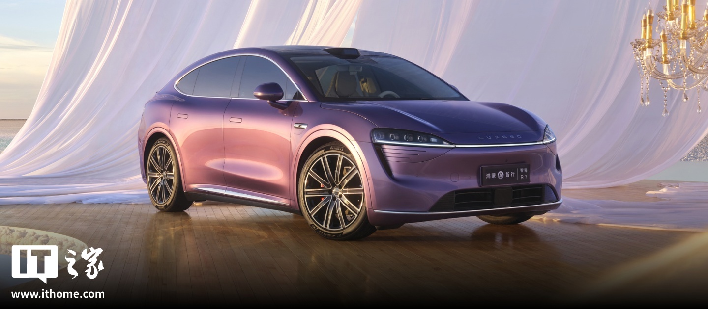 ▲ 鸿蒙智行智界 R7