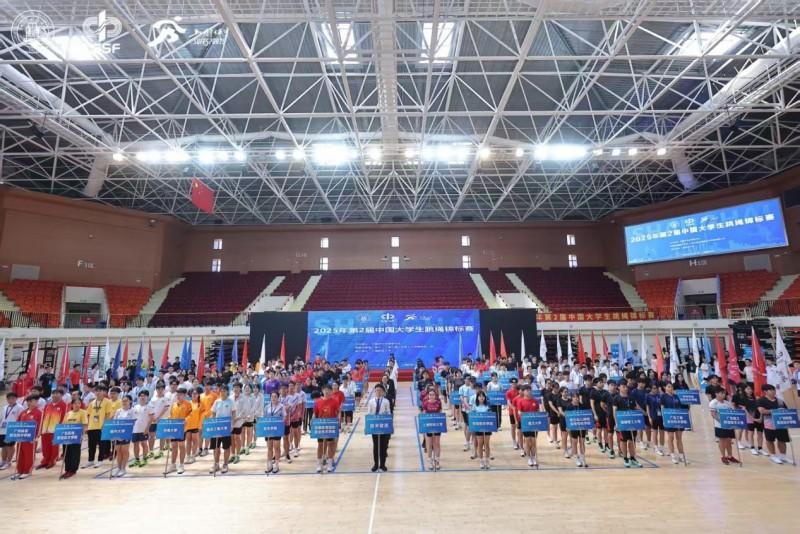 为60所大学和第二位中国大学学生聚集在Shan Kai的