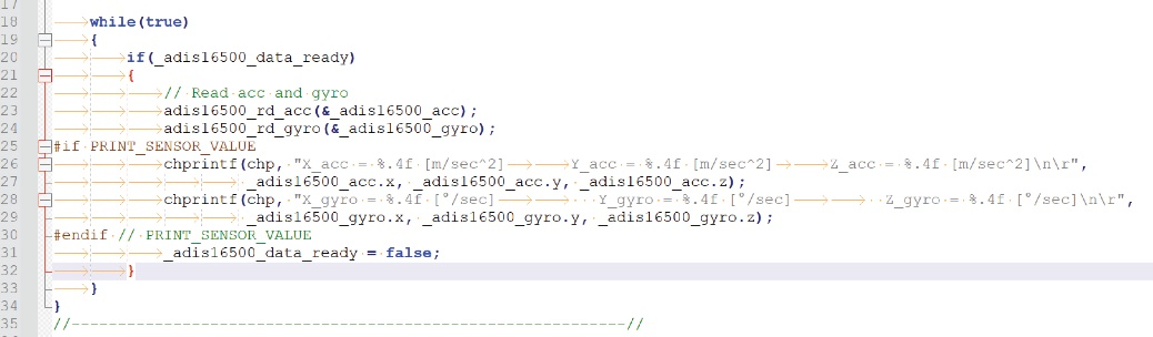 图4 传感器输出读取示例