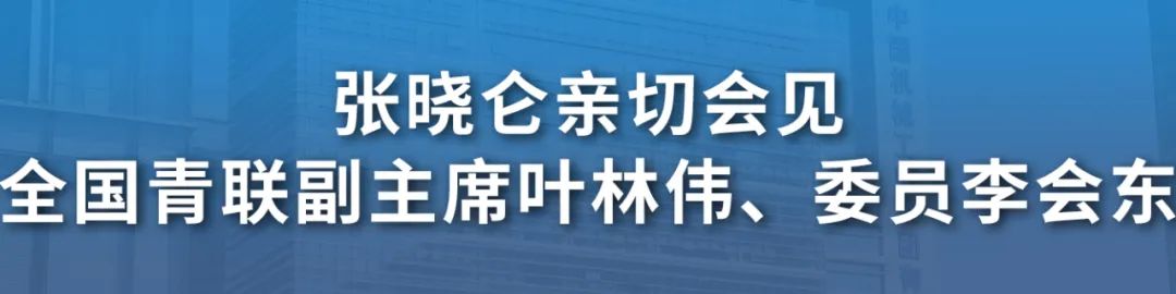 素材来源:中地装集团、中国农机院、国机重装、中国电研