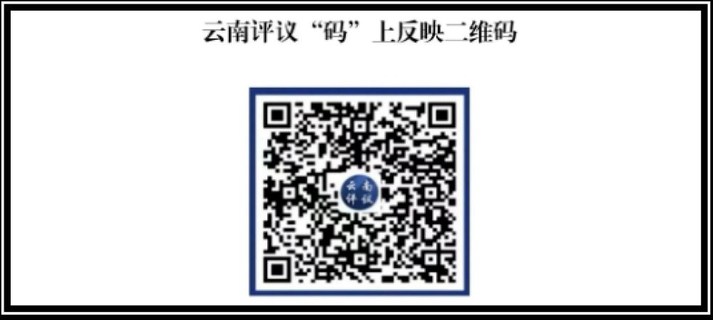 pta在医学上什么意思​赵晓东专家工作站落户丽江市人民医院_https://www.jmylbn.com_新闻资讯_第2张