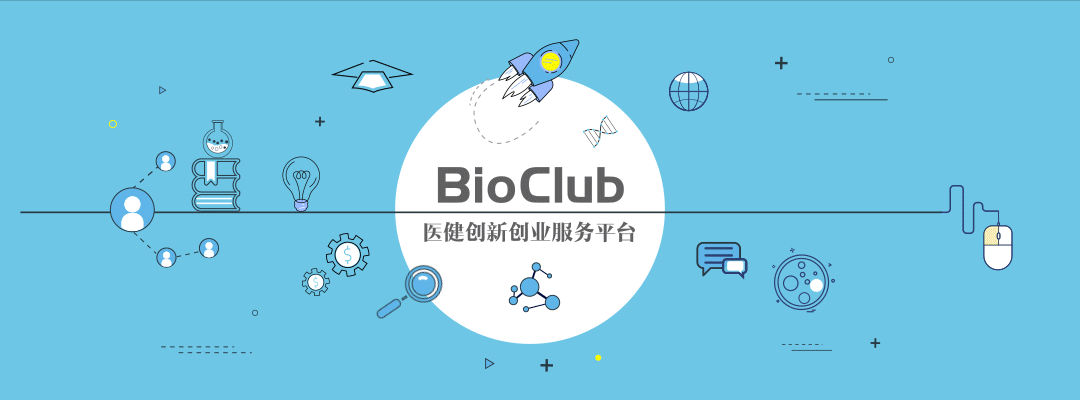 ▲AI时代医健领导力跃迁指南