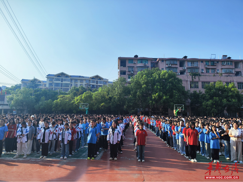 法治课堂进校园 师生共学零距离 辰溪县第二中学开展防电信诈骗专题