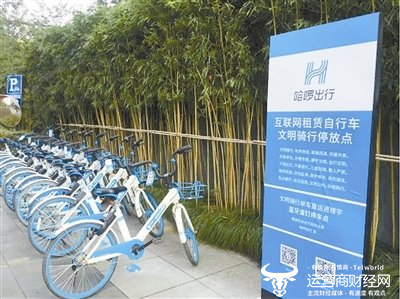 Wu Xiaolong是一个特定的问候部门的负责人，同时在