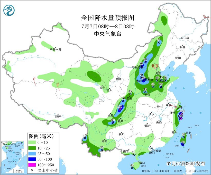 全国降水量预报图(7月7日08时-8日08时) 图片来源:中央气象台网站