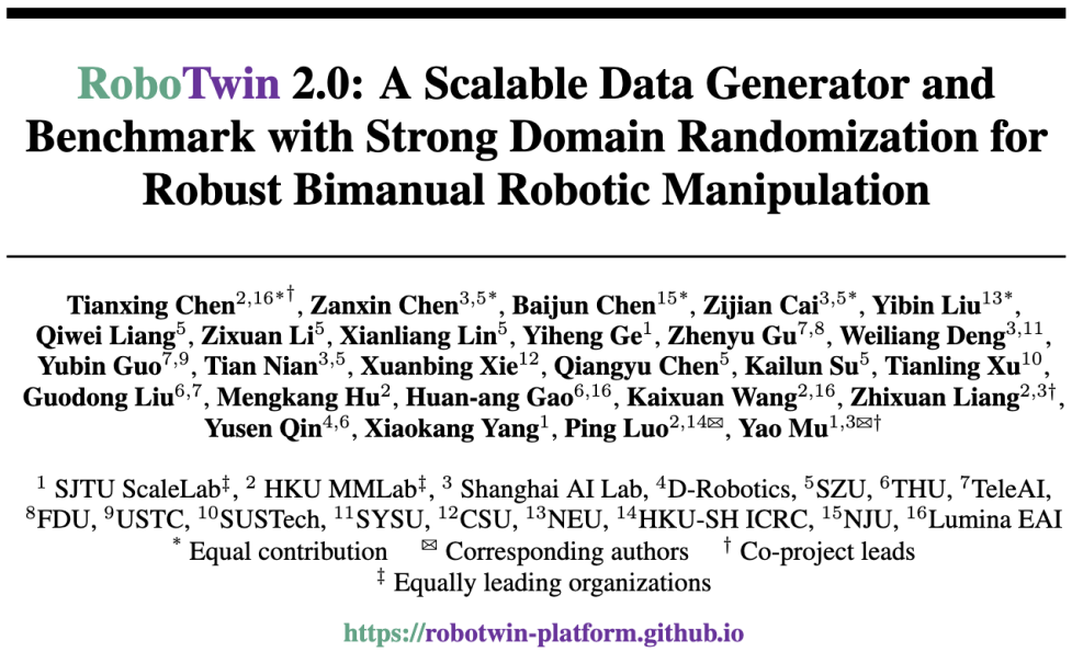 Robotwin系列新任务:打开大规模域的资源随机两位