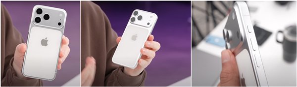 iPhone 17 Pro Abendons Titanium Metal，