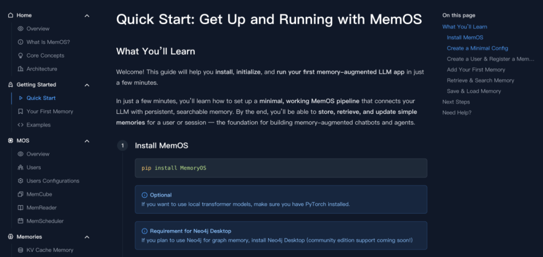 图 8. pip install MemoryOS 一键安装使用