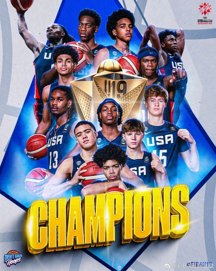 U19男篮世界杯各奖项:迪班萨MVP入选最佳一阵 小乔丹-史密斯DPOY