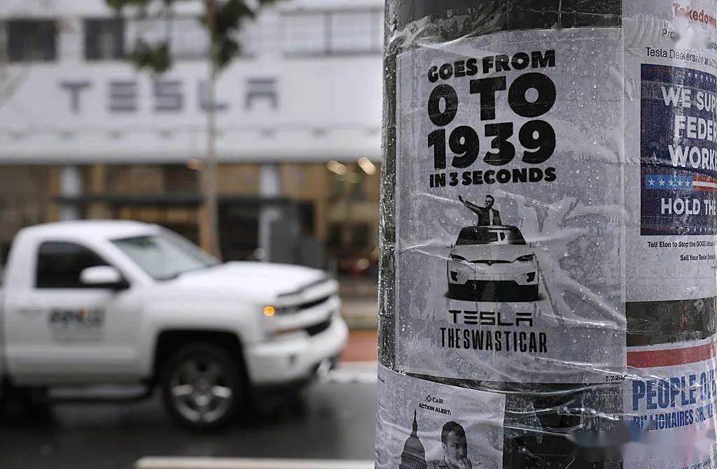 美国加州：特斯拉门店爆发反马斯克示威