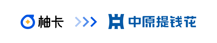 更新中东消费者金融品牌：从“ pomelo卡”到“宗