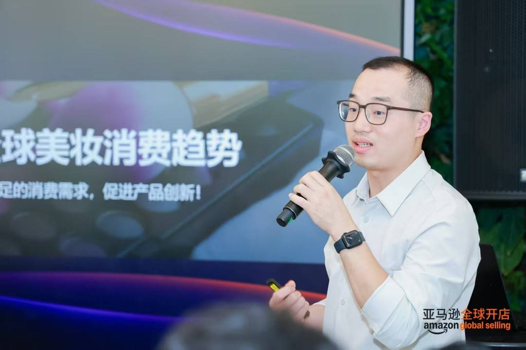 世界“美丽的行业”如何装饰？ “ Cross Border C