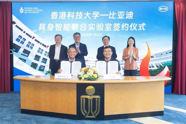 BYD机器人将会来：建立一个具体的智能实验室将