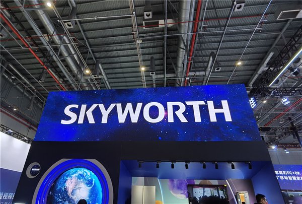 市场竞争加剧了！预计Skyworth Digital H1的净福利从