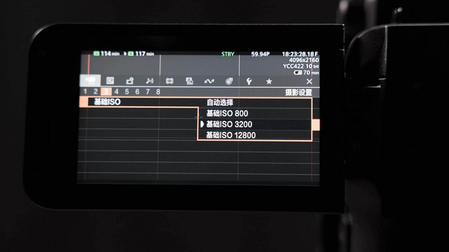 三基础ISO，轻松应对不同场景拍摄，减少噪点与补光依赖