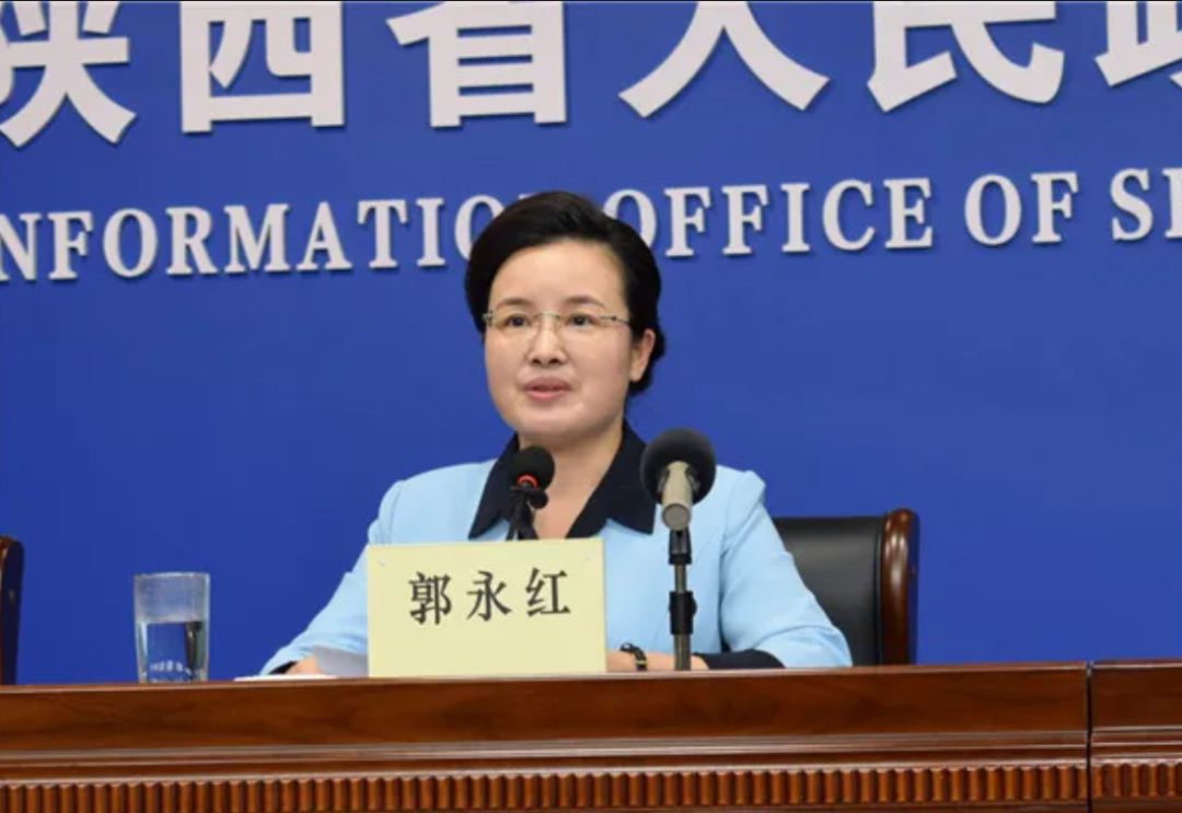 此前,郭永红担任陕西省委常委,组织部部长