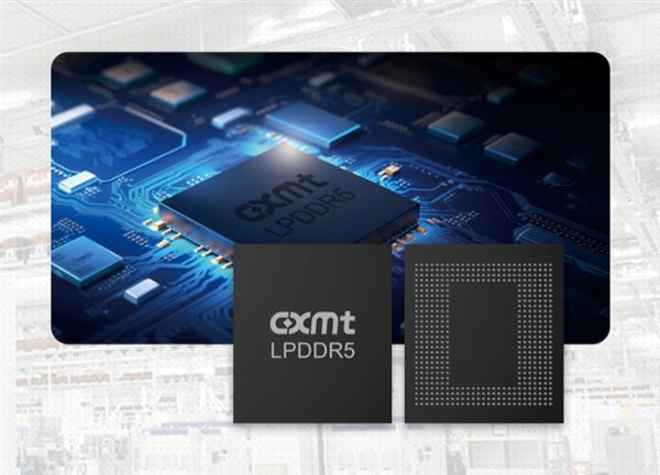 Changxin的下一个存储清单，美国，日本和韩国的记