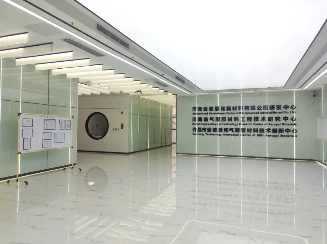 企业供图