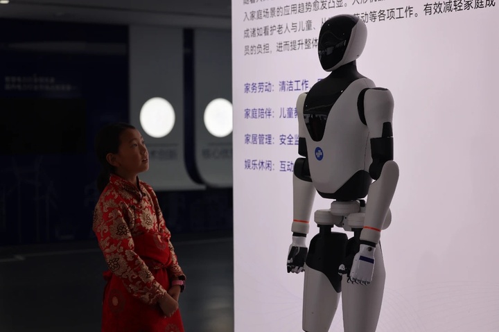 来源：亿嘉和机器人