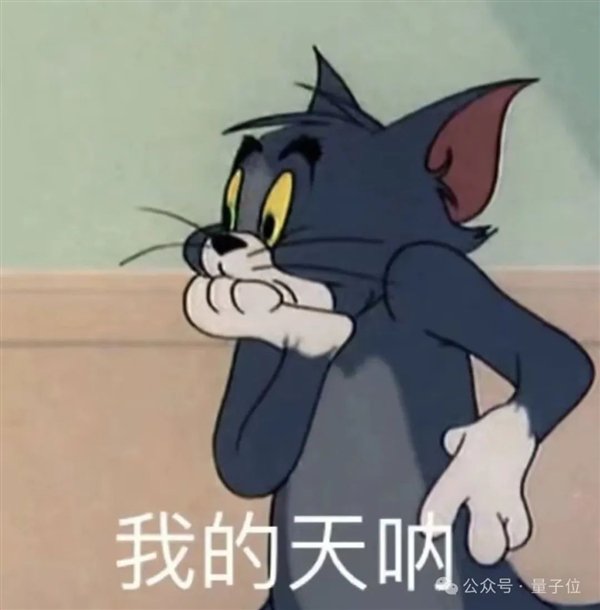 一个17岁的女孩将在40年前撤销数学猜测，并赢得