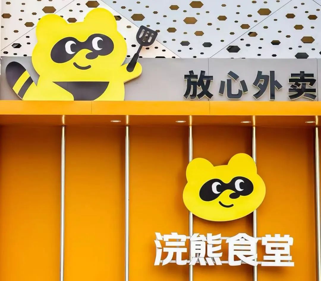 行业观察