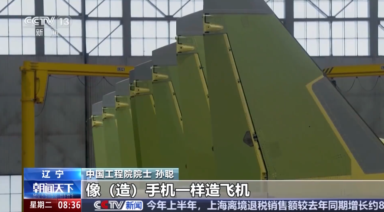 ▲ 图源：视频截图