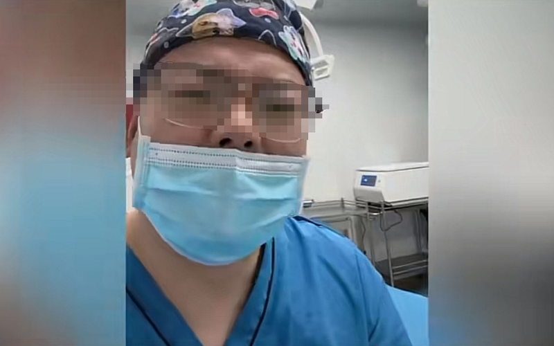 它以“互联网名人”的名字命名，广义医生不能