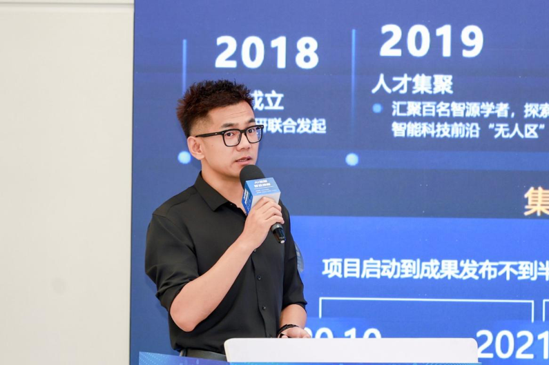 于龙斌 北京智源研究院大模型行业应用解决方案架构师