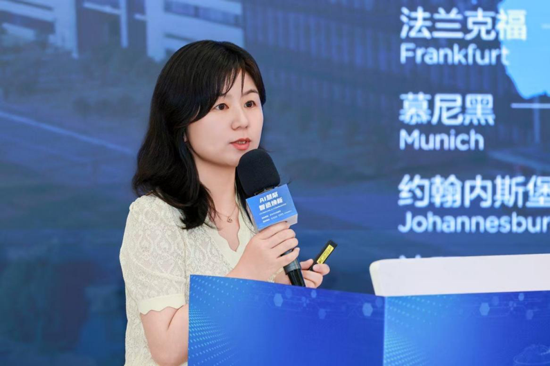 蔡慧 京东方科技服务业务副总经理