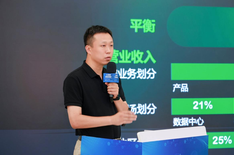 洪岩博 施耐德电气战略联盟与创新生态总经理