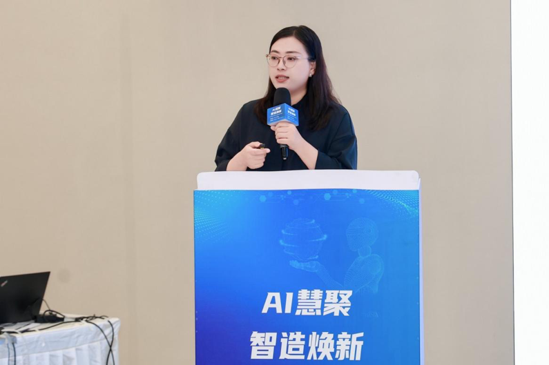 沈苏怡 连界具身智能中心负责人