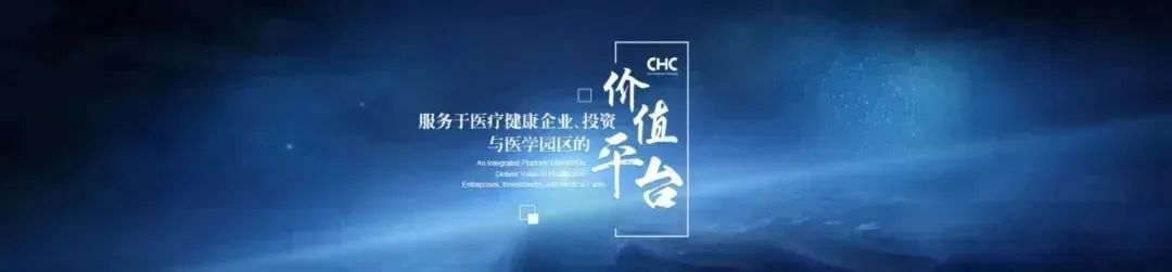 怎么进入外企医疗器械4500万以上项目欧盟械企被禁！中国反制直击中高端，联影、东软们要接棒了？_https://www.jmylbn.com_新闻资讯_第6张