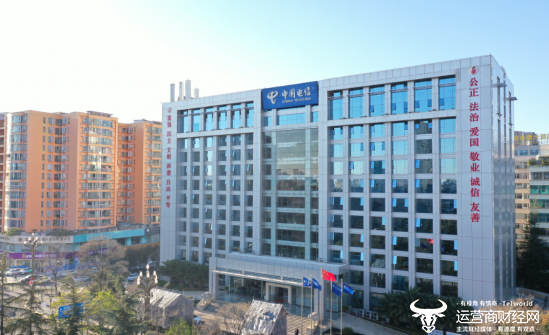 独家：Yunnan电信公司的公司业务和公司业务在今